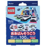 QQB100 [トミカ 救急ばんそうこう M]