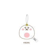 ちみも ボールチェーンマスコット うめぼし [キャラクターグッズ]