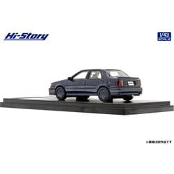 ヨドバシ.com - ハイストーリー HS385BL 1/43 いすゞ ジェミニ ターボ