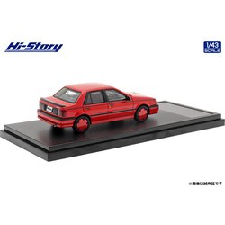 ヨドバシ.com - ハイストーリー HS385RE 1/43 いすゞ ジェミニ ターボ 