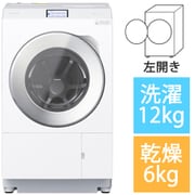 NA-LX129BL [ドラム式洗濯機 洗濯12kg/乾燥6㎏ 左開き マットホワイト]