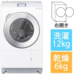 ヨドバシ.com - パナソニック Panasonic NA-LX129BR-W [ドラム式洗濯機 