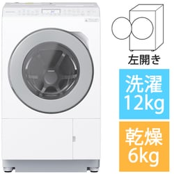 ヨドバシ.com - パナソニック Panasonic NA-LX127BL-W [ドラム式洗濯機 