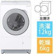 NA-LX127BL [ドラム式洗濯機 洗濯12kg/乾燥6㎏ 左開き マットホワイト]