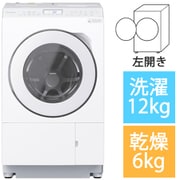 NA-LX125BL [ドラム式洗濯機 洗濯12kg/乾燥6㎏ 左開き マットホワイト]