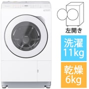 NA-LX113BL-W [ドラム式洗濯機 洗濯11kg/乾燥6kg 左開き マットホワイト]