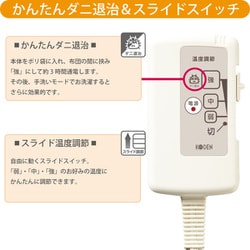 ヨドバシ.com - 広電 CWB802R-B [フランネルかけしき毛布 ブラウン