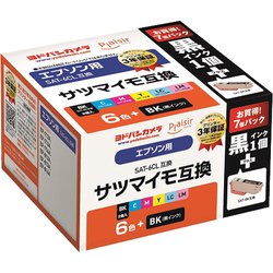 互換インクカートリッジ エプソン サツマイモ SAT-6CL＋BK 6色（ブラック/シアン/マゼンタ/イエロー/ライトシアン/ライトマゼンタ）＋ブラック ヨドバシカメラ限定パック YCP-ESAT6P＋BK