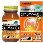 健康きらり コエンザイムQ10 60粒