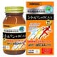 健康きらり シトルリン＆BCAA 240粒