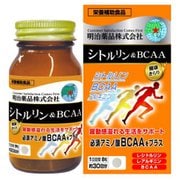 健康きらり シトルリン＆BCAA 240粒