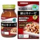 健康きらり 納豆キナーゼ 60粒