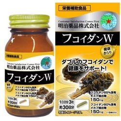 健康きらり フコイダンW 90粒