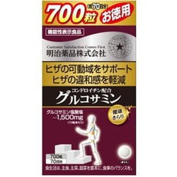 ヨドバシ.com - 明治薬品 健康きらり 徳用コンドロイチン配合