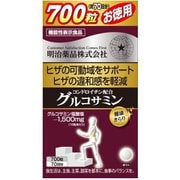 健康きらり 徳用コンドロイチン配合グルコサミン 700粒 [機能性表示食品]