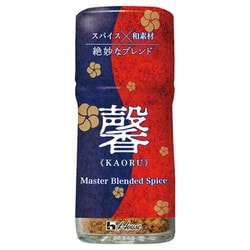 ヨドバシ.com - ハウス食品 馨（かおる）Master Blended Spice 58g