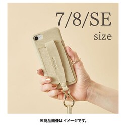 低価 モバイルケース カラバッシュ ストラップ iPhoneケース ※iPhone13