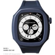 XAW01-OX1-NV [OCTLUX Apple Watchバンドケース 45/44mm対応 ネイビー]