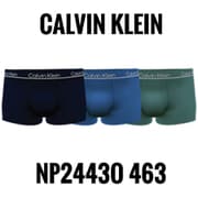 3枚組ボクサーパンツ 並行輸入品 NP2443O 463 S
