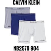 3枚組ボクサーパンツ 並行輸入品 NB2570 904 S