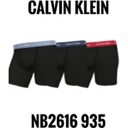 3枚組ボクサーパンツ 並行輸入品 NB2616 935 M