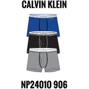 3枚組ボクサーパンツ 並行輸入品 NP24010 906 L