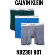 3枚組ボクサーパンツ 並行輸入品 NB2381 907 M