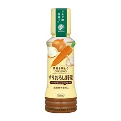 素材を味わうドレッシング すりおろし野菜 200ml