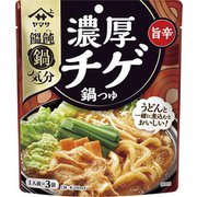 饂飩鍋気分 濃厚チゲ鍋つゆ 1人前×3袋