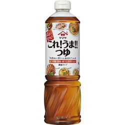 ぱぱっとちゃんとこれ！うま！！つゆ 1L