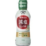 鮮度生活 減塩しょうゆ 300ml