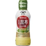 鮮度生活 北海道昆布しょうゆ 塩分カット 300ml