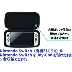 ヨドバシ.com - MAXGAMES マックスゲームズ Nintendo Switch専用
