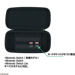 ヨドバシ.com - MAXGAMES マックスゲームズ Nintendo Switch