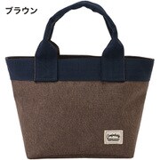 4628-00 [Porta Fortuna（ポルタ フォルチューナ） 手提げ ブラウン]