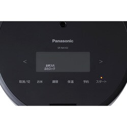 ヨドバシ.com - パナソニック Panasonic SR-NA102-K [圧力IHジャー炊飯