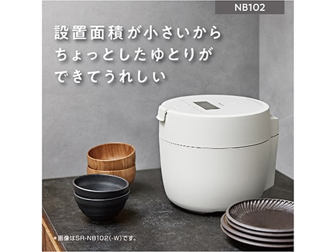ヨドバシ.com - パナソニック Panasonic SR-NB102-W [圧力IHジャー炊飯