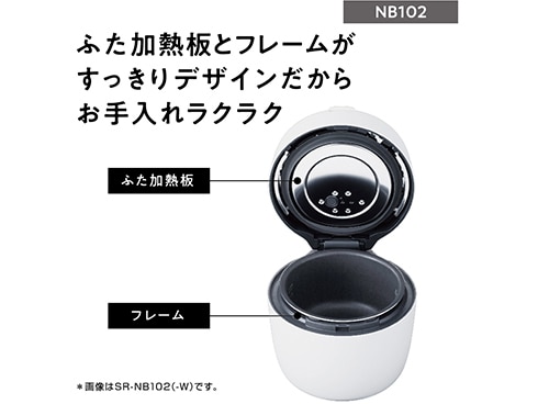 パナソニック 圧力IHジャー炊飯器 SR-NB10E2 ホワイト shkring1008_pasrr10aw1