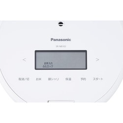 ヨドバシ.com - パナソニック Panasonic SR-NB102-W [圧力IHジャー炊飯