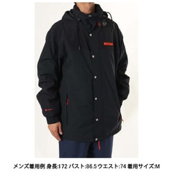 ヨドバシ.com - ボルコム Volcom ロンゴ ゴアテックス ジャケット LONGO GORE-TEX JACKET G0652306 ブラック  BLACK Sサイズ [スノーボード ウェア ジャケット メンズ] 通販【全品無料配達】