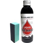LIQUID THE HARD CL1040 100ml [簡易ワックス]