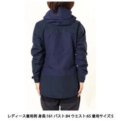 サルトロジャケット | アウトドア用品・アウトドアグッズの中古