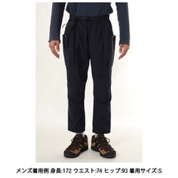 ヨドバシ.com - マウンテンイクィップメント MOUNTAIN EQUIPMENT ビッグ・ポケット・パンツ BIG POCKET PANT  425491 N00 ネイビー XLサイズ [アウトドア ロングパンツ メンズ] 通販【全品無料配達】