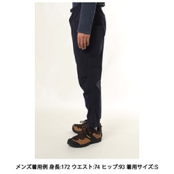 ヨドバシ.com - マウンテンイクィップメント MOUNTAIN EQUIPMENT ビッグ・ポケット・パンツ BIG POCKET PANT  425491 N00 ネイビー XLサイズ [アウトドア ロングパンツ メンズ] 通販【全品無料配達】