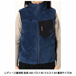 ヨドバシ.com - チャムス CHUMS BondingFleeceVst CH14-1278 Blue L