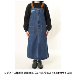 CHUMS フレイムリターダントオーバーオールスカート デニム M