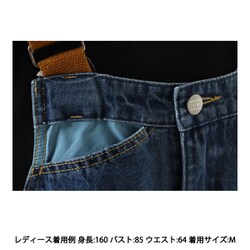 CHUMS フレイムリターダントオーバーオールスカート デニム チャムス M CHUMS フレイムリターダントオーバーオールスカート デニム