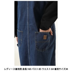 CHUMS フレイムリターダントオーバーオールスカート デニム チャムス M CHUMS チャムス フレイムリターダントオーバーオールスカート