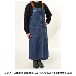 CHUMS フレイムリターダントオーバーオールスカート デニム チャムス M CHUMS フレイムリターダントオーバーオールスカート デニム