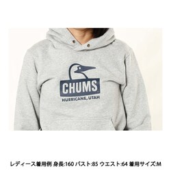 ヨドバシ.com - チャムス CHUMS ブービーフェイスプルオーバーパーカー